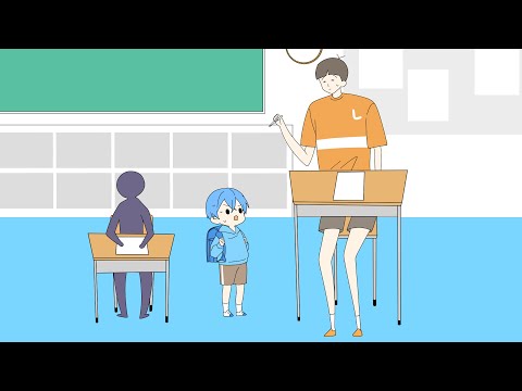 【ロングボーイ】デカすぎてバカにされ続けた小学生の最後が本当に感動した。あなたはどうする？