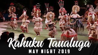 Kahuku High May Night 2019  Samoa Taualuga