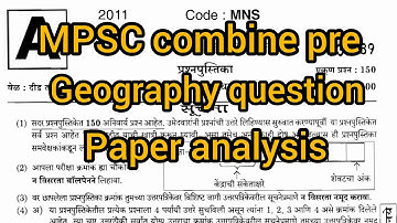 MPSC combine previous year question paper analysis | Geography question paper analysis | #mpsc