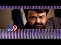 Malayalam star Mohanlal to do Rs 600-crore film