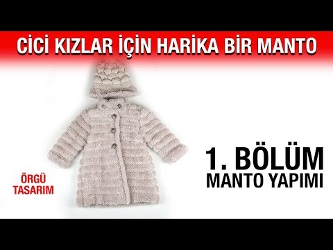 Video: Bir Kürk Manto Kürkü Nasıl Belirlenir