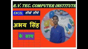 EXCEL MODULE 8