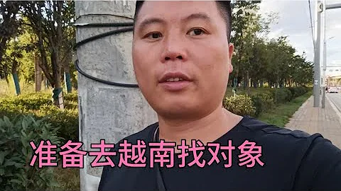 到云南昆明了，吃了一份10元自助餐，买了一双25元鞋，准备去越南 - 天天要闻