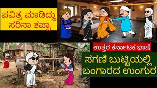 ಶ್ರೀಕಾಂತ್ ಪಾಟೀಲ್ ಫ್ಯಾಮಿಲಿ ಸ್ಟೋರಿ ಶ್ರೀಕಾಂತ್ ಪಾಟೀಲ್ ಫ್ಯಾಮಿಲಿ ಸ್ಟೋರಿ