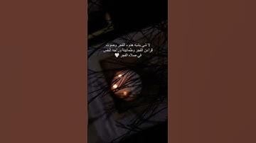 #تلاوة هادئة #صلاة الفجر #اكسبلورexplore