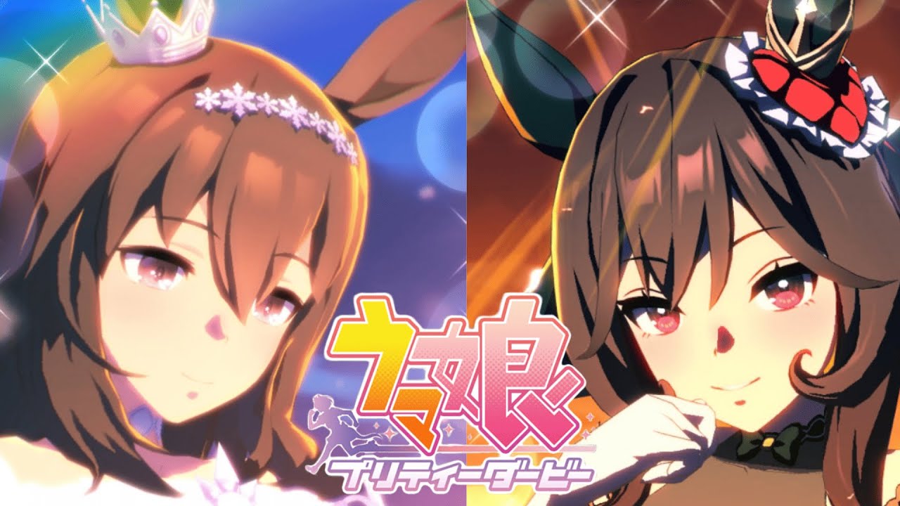 ウマ娘 縦型]初心者が始める【ウマ娘】62レース - YouTube