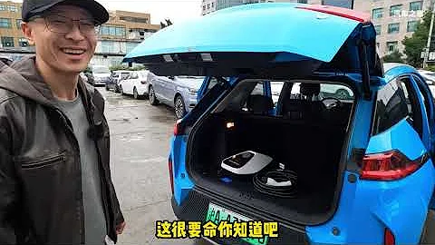 AION V頗具代表性，電動車二手售價一年跌4成合理嗎？ - 天天要聞