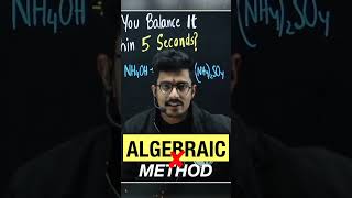 Balancing Chemical Equation Within 5 Seconds 🔥 Chemistry फर्रे By Sunil Sir 🤩 #Shorts #PhysicsWallah