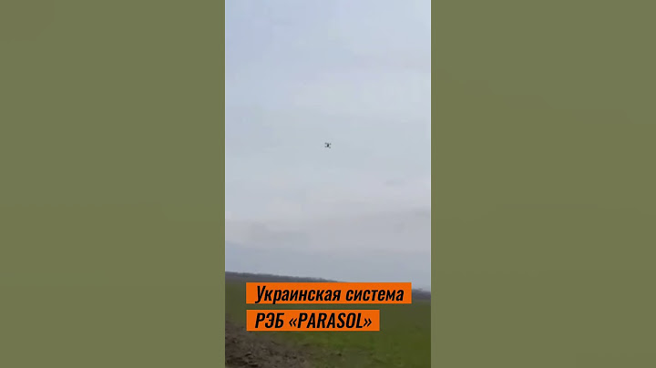 Украинская система РЭБ «PARASOL»