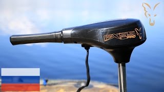 Fox Carp Fishing Россия