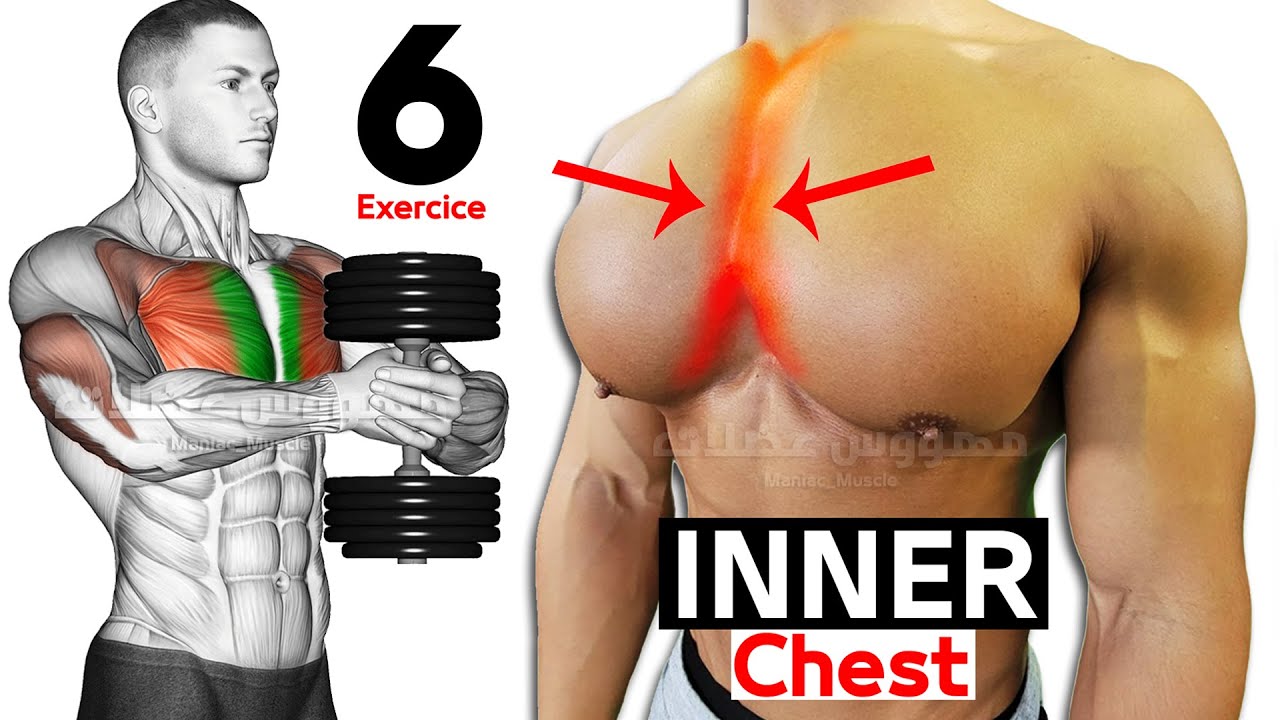 BEST 6 EXERCISES INNER CHEST WORKOUT YouTube BEST 6 EXERCISES INNER CHEST WORKOUT YouTube