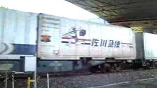 EF210牽引1056 レ(現1054レ)