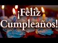 Feliz Cumpleaños Cristiano (con letra)