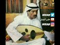 يوسف المطرف غدارة