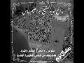 مدائح نبوية للشيخ ابراهيم نياس مقطع من قصيدة سفاري الى الهادي مدائح نبوية للشيخ ابراهيم نياس مقطع من قصيدة سفاري الى الهادي