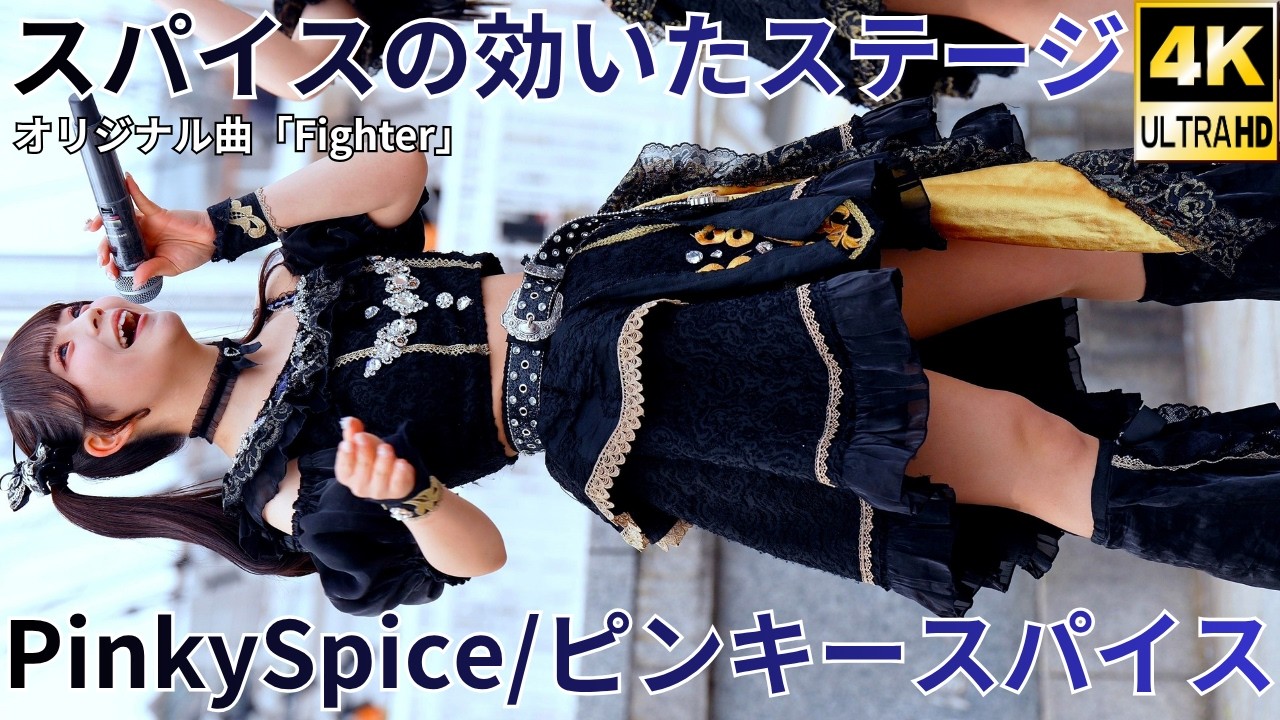 ＊pinkylove＊さん専用★ アイコレプチ】 ☆#アイドール東京 初発表☆ フラッフィー