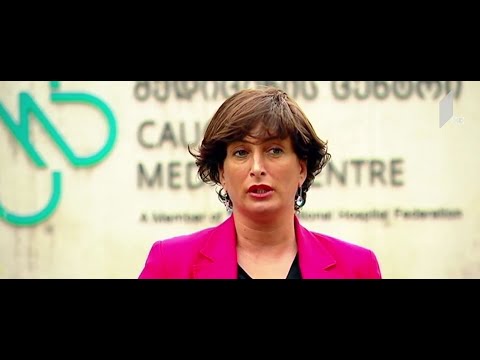 შემთხვევა თბილისში, ბაგრატიონის ქუჩაზე