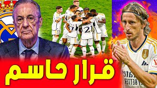 رغم الفوز بيريز اتخد القرار الحاسم  ريال مدريد وقادش 3-0 .. ريال مدريد اليوم