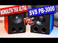 Monolith 12" THX Ultra vs SVS PB-3000 Subwoofer | MONSTER Subs FACE-OFF! [4K HDR]