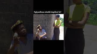 Ithunzi Zulu Movie  #movieclip #zulu #comedy #officialtrailer