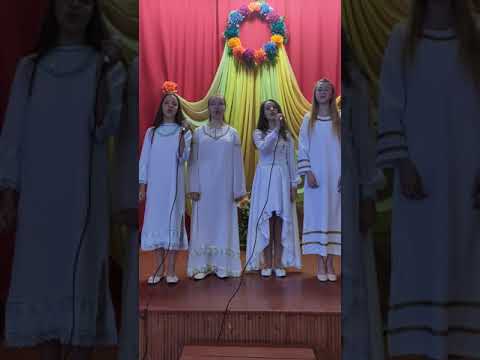 Квартет Повертайся солдат