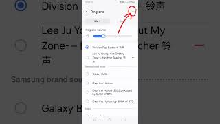 Set a Music file as a Ringtone Custom Ringtone (Samsung Galaxy Android Mobile Phone A15 A25)