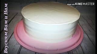 ТОРТ ДАМСКИЙ КАПРИЗ//РЕЦЕПТ КРЕМА ДЛЯ ПРОСЛОЙКИ//CAKE DAMSKIY KAPRIZ//RECIPE CREAM// ТОРТ ДАМСКИЙ КАПРИЗ//РЕЦЕПТ КРЕМА ДЛЯ ПРОСЛОЙКИ//CAKE DAMSKIY KAPRIZ//RECIPE CREAM//
