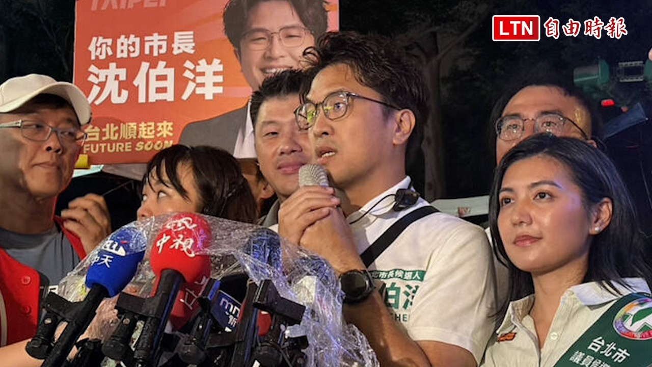 深藍大安區大雨仍爆洋流!沈伯洋師大夜市掃街 曝私房美食名單 深藍大安區大雨仍爆洋流!沈伯洋師大夜市掃街 曝私房美食名單