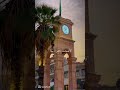 انعام الله ع الشام في بني امية اكسبلور حالات واتس تصميمي انعام الله ع الشام في بني امية اكسبلور حالات واتس تصميمي