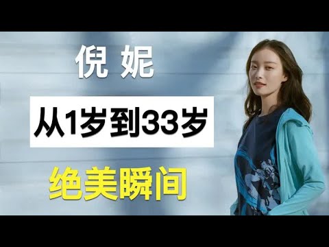 《快乐大本营》20180915期：陈坤惊喜开唱回忆满满 倪妮马丽为争女主各出奇招  Happy Camp【湖南卫视官方频道】