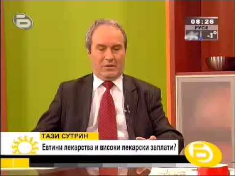 BTV Тази сутрин Интервю с проф Гайдарски 2 2