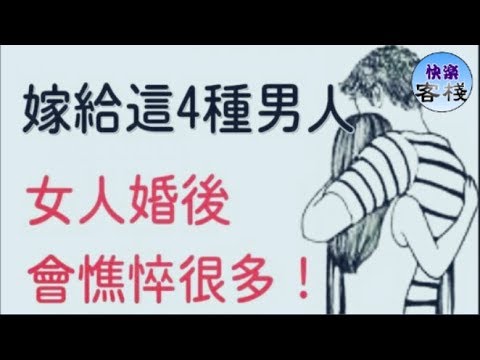 不愛你的男人會做這4件事，看清一個男人其實很輕易『路远情长LY』