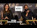 When yash started speaking in hindi media went crazy        kgf 2 trailer launch