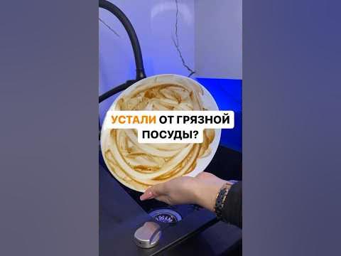 #еда #вайлдберриз #рецепты #вб #распаковки #вайлдберриз #подарок # ...