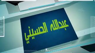 أسهل طريقة لإنشاء تطبيق أندرويد لموقعك أو مدونتك أو قناتك على اليوتيوب في دقائق و ربح المال screenshot 5