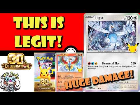 Lugia Looks GOOD! 250 Damage, 1 Prize Pokémon! 30th Celebration Official Reveals! (Pokemon TCG News)