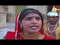       2    pach bawariya ki amar kahani vol 2    hindi full movie