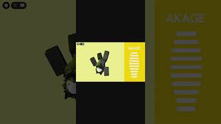 Anyone Want To Join?