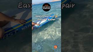Hole in Your Paddle Board? 🏄 Easy DIY SUP Repair