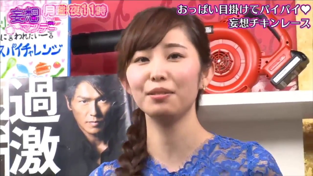 塩地美澄 といき 塩地美澄が沖縄で撮影の最新 塩地美澄 といき 塩地美澄が沖縄で撮影の最新