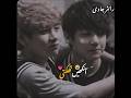 ماہی آ میرے ماہی۔۔ جنیہ دِل جانی۔۔❣️✨🌸 #writerjaavi #fypシ゚viral #btsshorts #taekookedits #fypシ