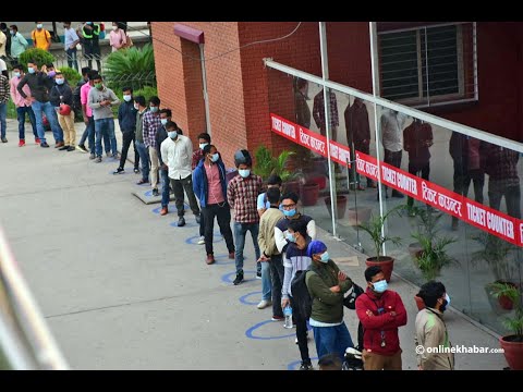दशैँका लागि आजदेखि अग्रीम टिकट बुकिङ खुला