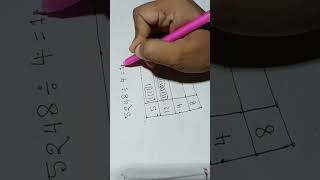 5248÷4 slove other away #shorts #maths #algebra #dividendos #amor