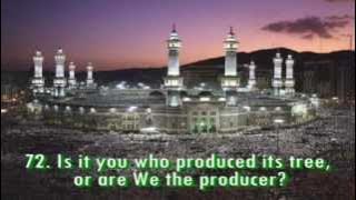 Surah No 56  : Surah  Waqiah -  By Sheikh Abdur Rahman As Sudais