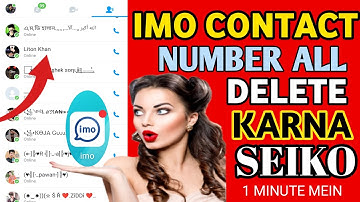 How To Delete Imo Contacts | Remove Imo Contacts