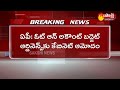 AP Cabinet approves vote-on-account budget ordinance for three months