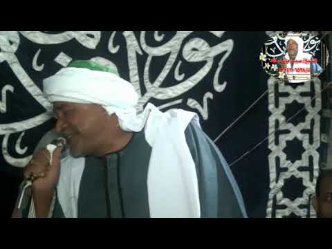 قالو جبينه للشيخ سيد ماشاء الله من موسم ٢٠٢٣