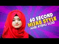 Hijab tutorial new 2021 / Aabi saleem / ayshaabi / couples vlog