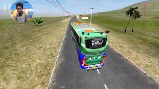 Bussid knalpot spok'