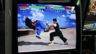 20190113 VF3tb 通常⑪ 1Pタゴサク興業SH vs 2PカタナAK